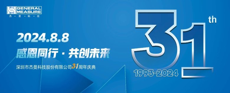 171814_625211_gsdt.jpg 171814_625211_gsdt.jpg