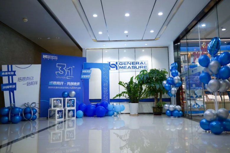 171917_030236_gsdt.jpg 171917_030236_gsdt.jpg