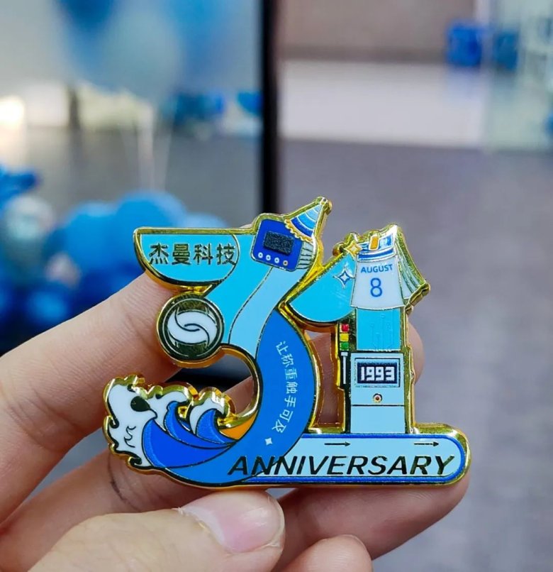 171920_090697_gsdt.jpg 171920_090697_gsdt.jpg