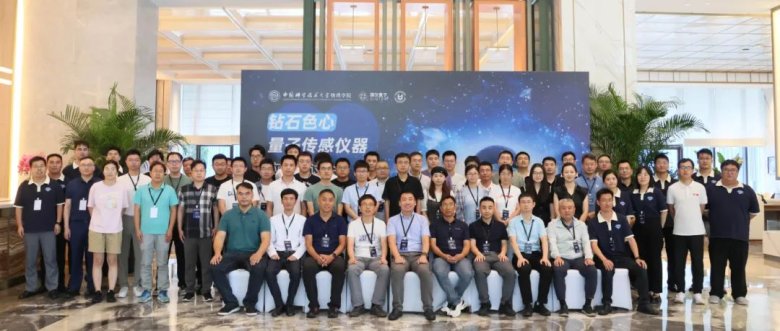 150504_010044_gsdt.jpg 150504_010044_gsdt.jpg