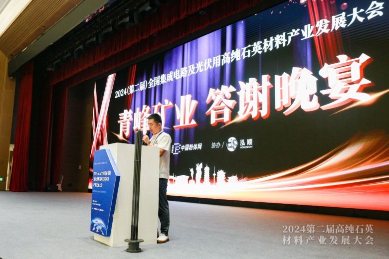 155128_199072_gsdt.jpg 155128_199072_gsdt.jpg