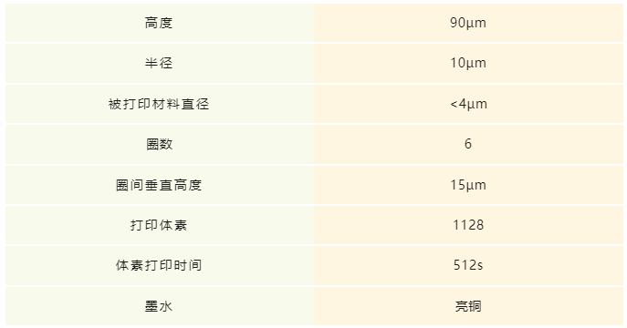 170341_251847_jswz.png 170341_251847_jswz.png