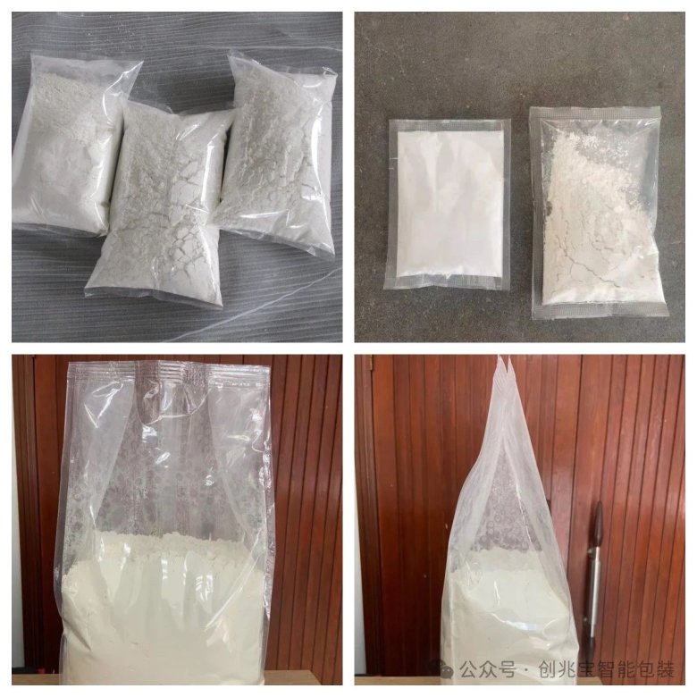 081347_777396_jswz.jpg 081347_777396_jswz.jpg