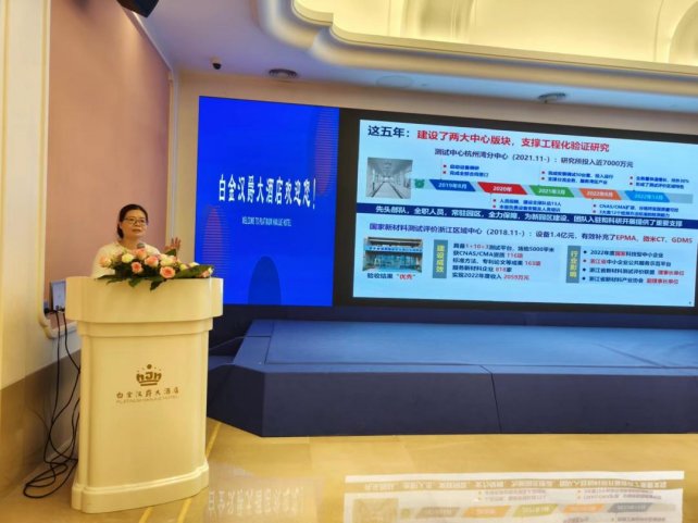 113434_466824_gsdt.png 640(4).png