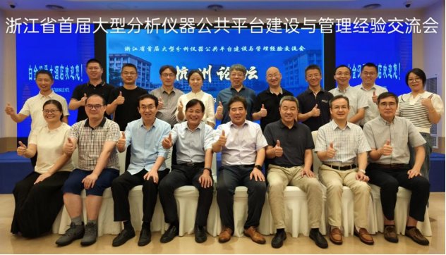 113457_351219_gsdt.png 640(6).png