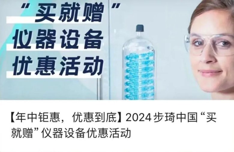 113834_126634_gsdt.jpg 14.jpg