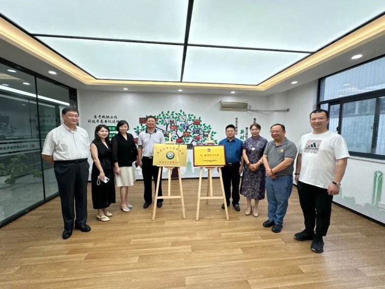 133924_918323_gsdt.jpg 133924_918323_gsdt.jpg