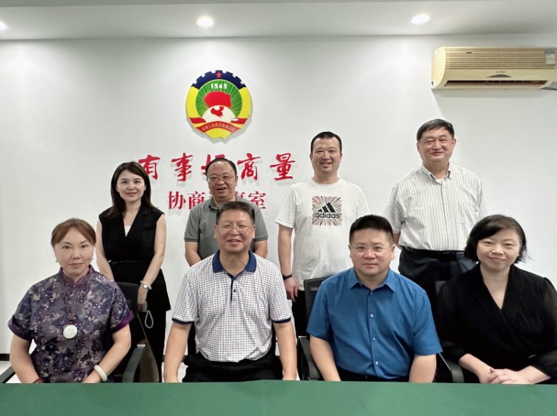 133926_459765_gsdt.png 133926_459765_gsdt.png