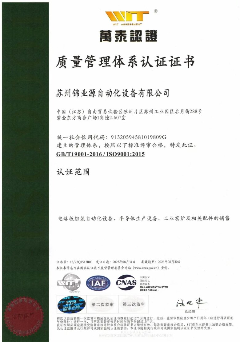 164715_430497_gsdt.jpg 164715_430497_gsdt.jpg