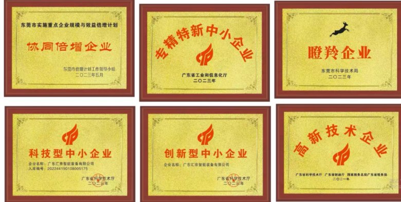 170810_189599_gsdt.png 170810_189599_gsdt.png