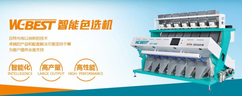 111903_127091_gsdt.jpg 111903_127091_gsdt.jpg