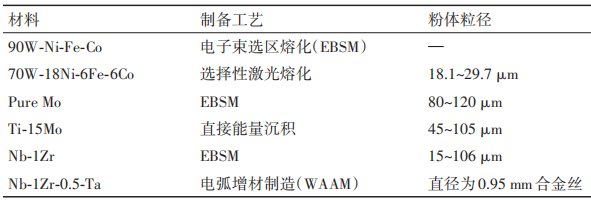 110945_062466_jswz.png 微信圖片_20240826110446.png