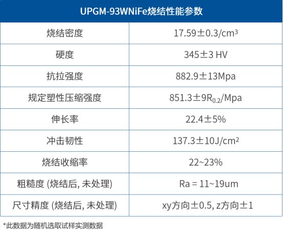 112451_490301_jswz.png 微信圖片_20240826110510.png