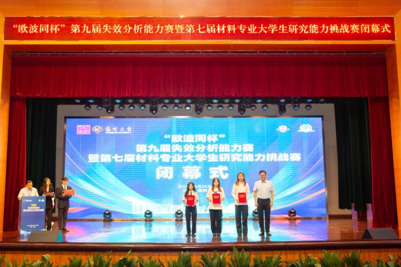 153533_744589_gsdt.jpg 153533_744589_gsdt.jpg