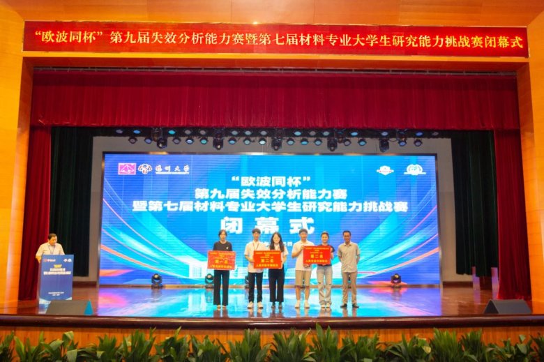 153608_210820_gsdt.jpg 153608_210820_gsdt.jpg