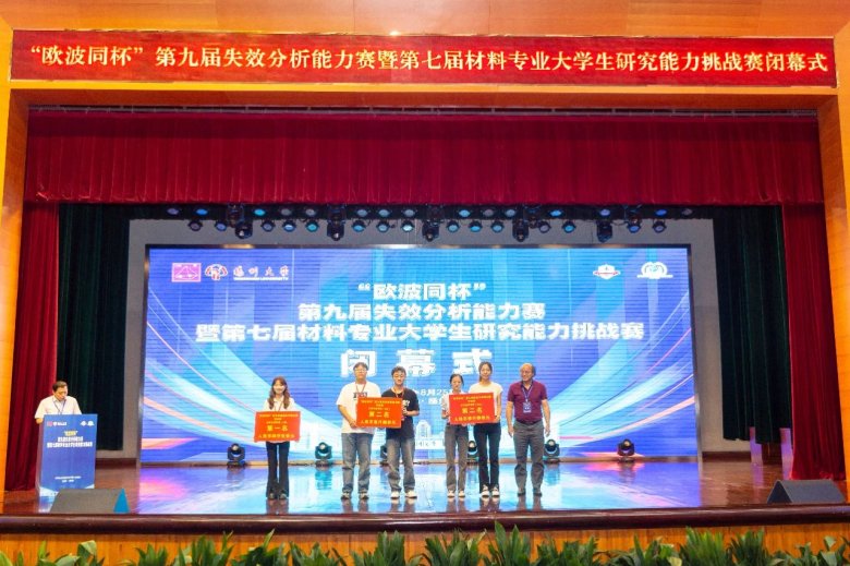 153635_797875_gsdt.jpg 153635_797875_gsdt.jpg