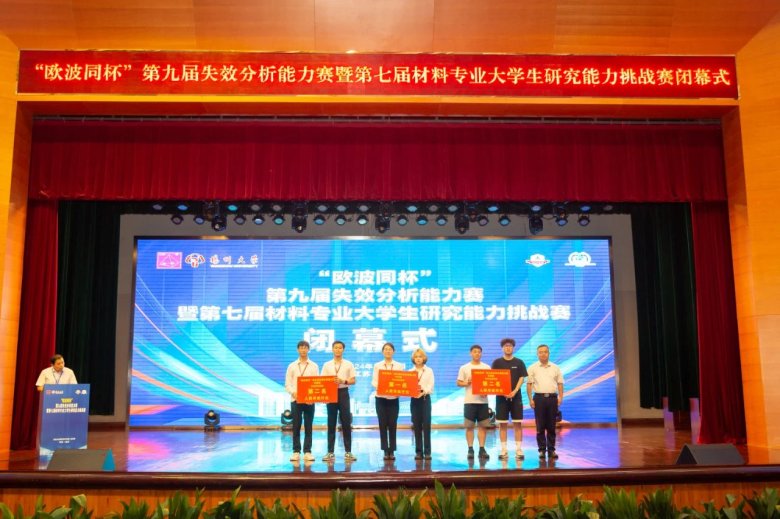 153721_207285_gsdt.jpg 153721_207285_gsdt.jpg