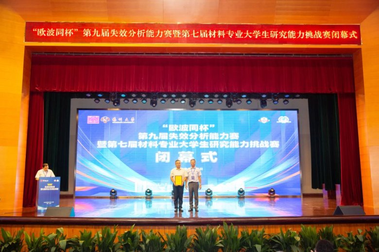 153942_053402_gsdt.jpg 153942_053402_gsdt.jpg