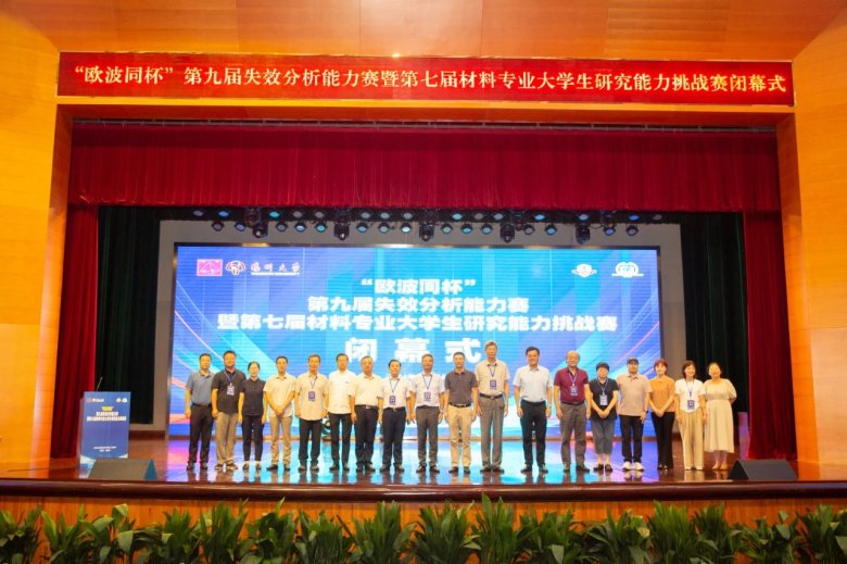 154005_775483_gsdt.jpg 154005_775483_gsdt.jpg