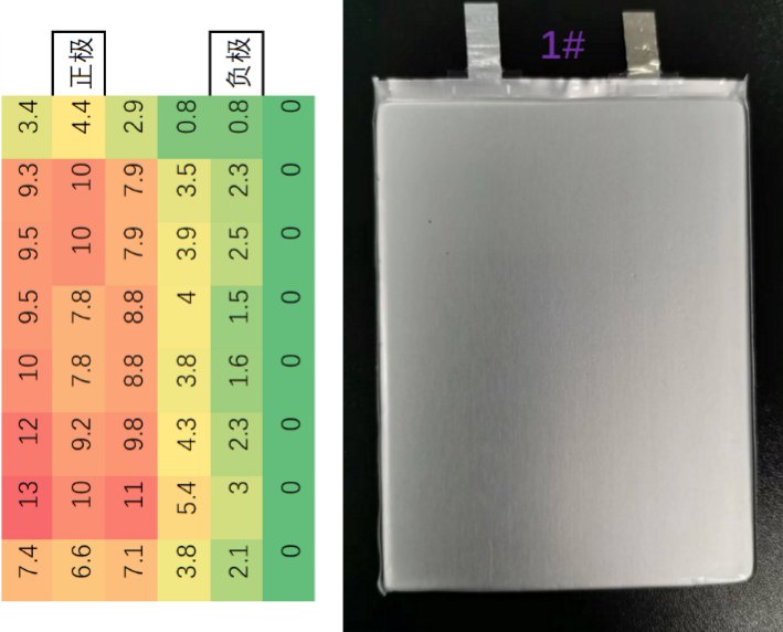 202429_763263_jswz.png 7.png