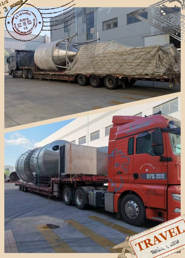 085647_253357_gsdt.jpg 1724978711740.jpg