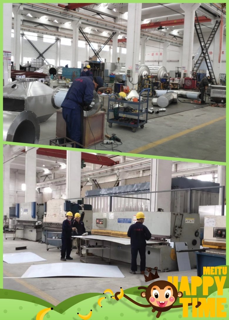 090540_002402_gsdt.jpg 1724979640894.jpg