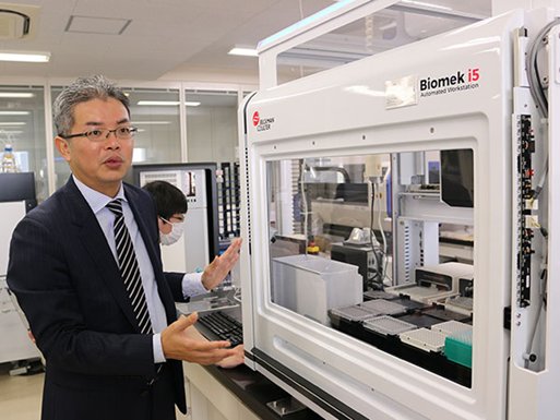 092448_949685_jswz.png 微信圖片_20240830092139.png