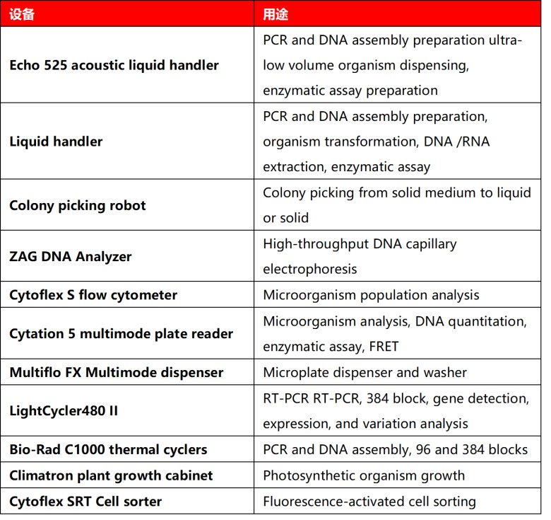 092507_134305_jswz.png 092507_134305_jswz.png