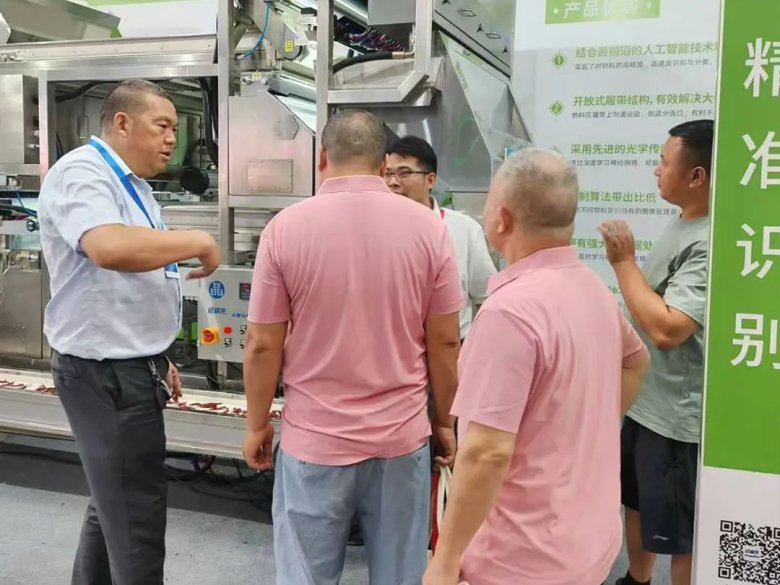 090137_648607_gsdt.jpg 090137_648607_gsdt.jpg