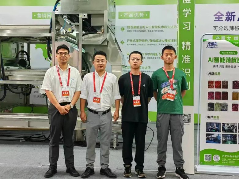 091133_458663_gsdt.jpg 091133_458663_gsdt.jpg