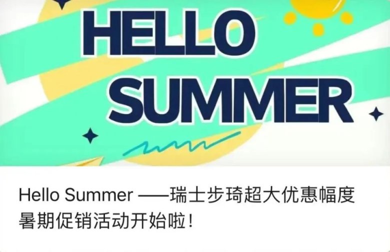 094450_848824_gsdt.jpg 8.jpg