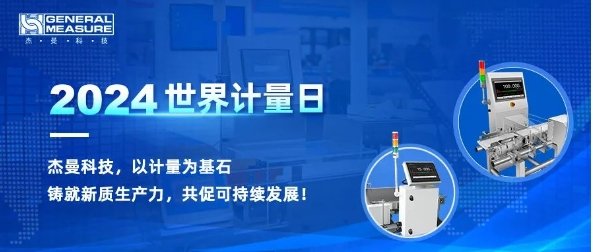 131623_817703_gsdt.png 微信截圖_20240906131436.png