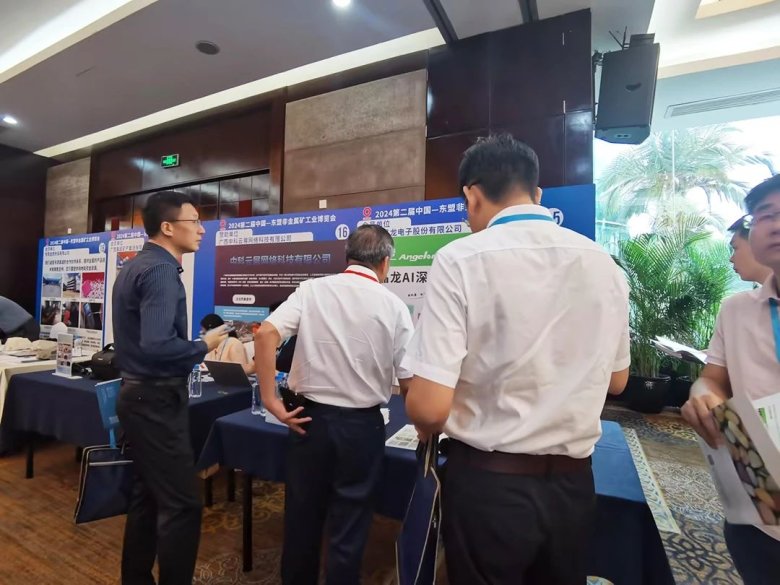 085049_937632_gsdt.jpg 085049_937632_gsdt.jpg