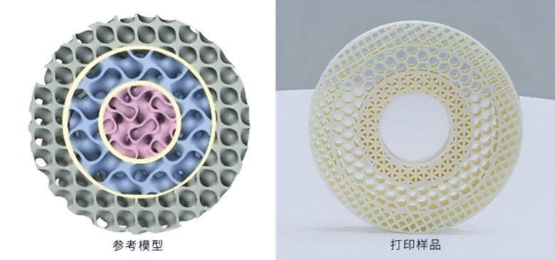 095511_835706_gsdt.png 微信圖片_20240912090745.png