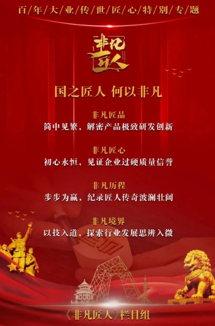 133916_423333_gsdt.png image.png