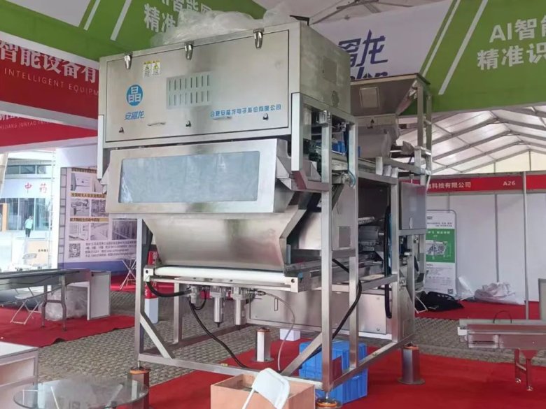 083114_961839_gsdt.jpg 083114_961839_gsdt.jpg