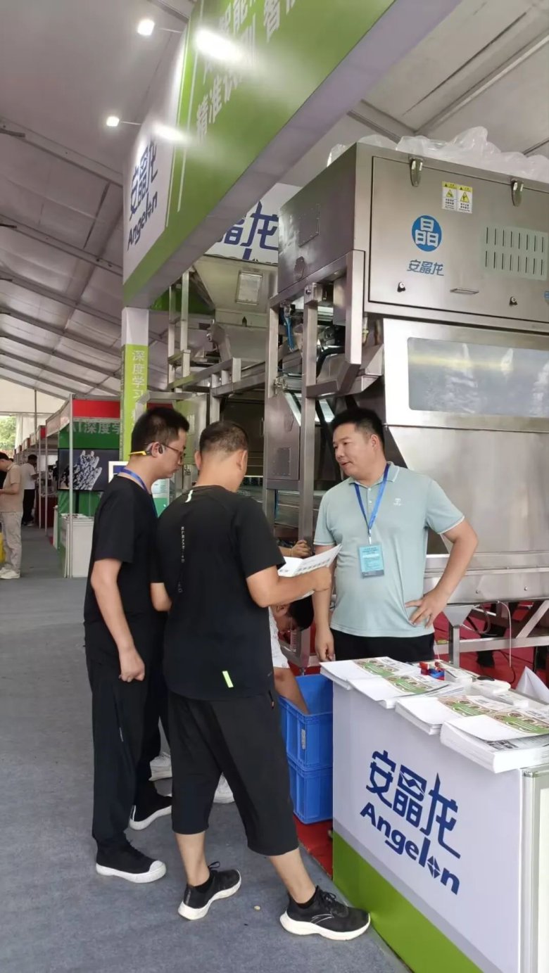 083115_123410_gsdt.jpg 083115_123410_gsdt.jpg