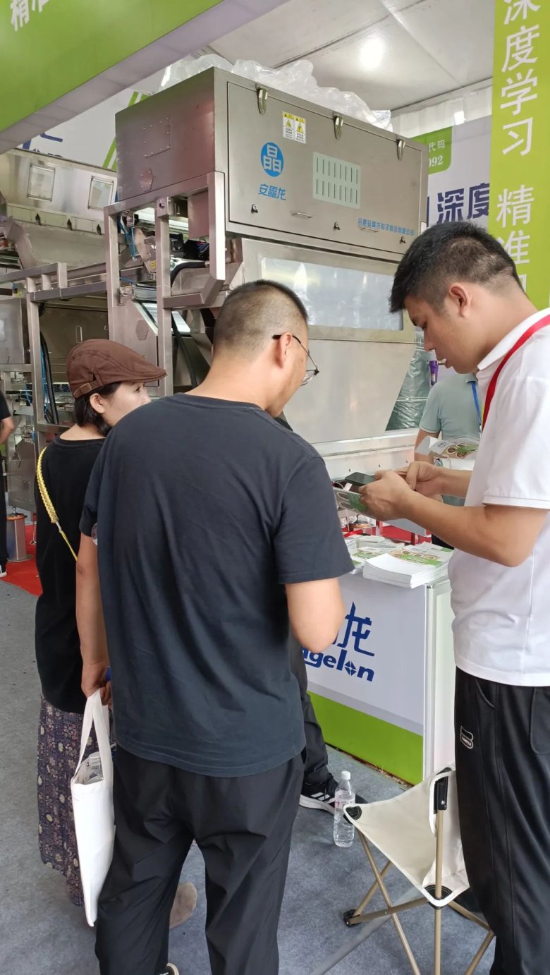 083115_213509_gsdt.jpg 083115_213509_gsdt.jpg