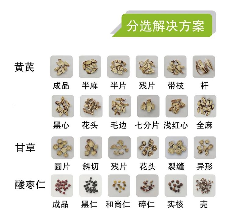 083211_179599_gsdt.jpg 083211_179599_gsdt.jpg