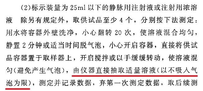 095112_213544_jswz.jpg 095112_213544_jswz.jpg