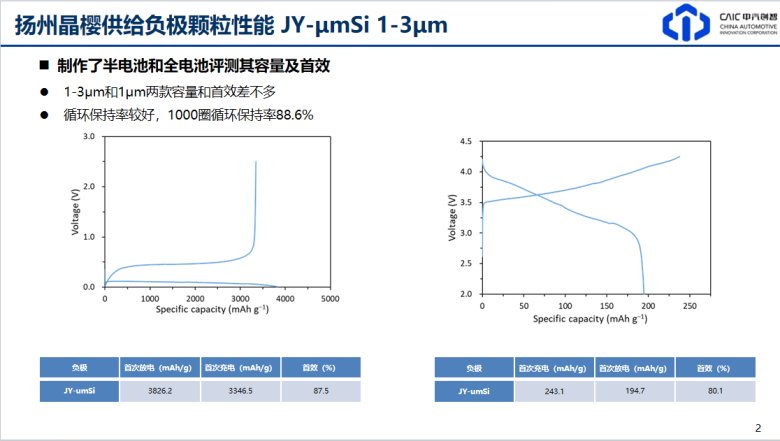 110337_263196_jswz.png 110337_263196_jswz.png