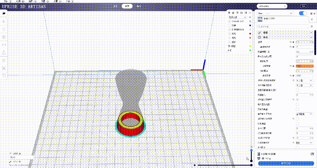 081503_026564_jswz.gif 081503_026564_jswz.gif