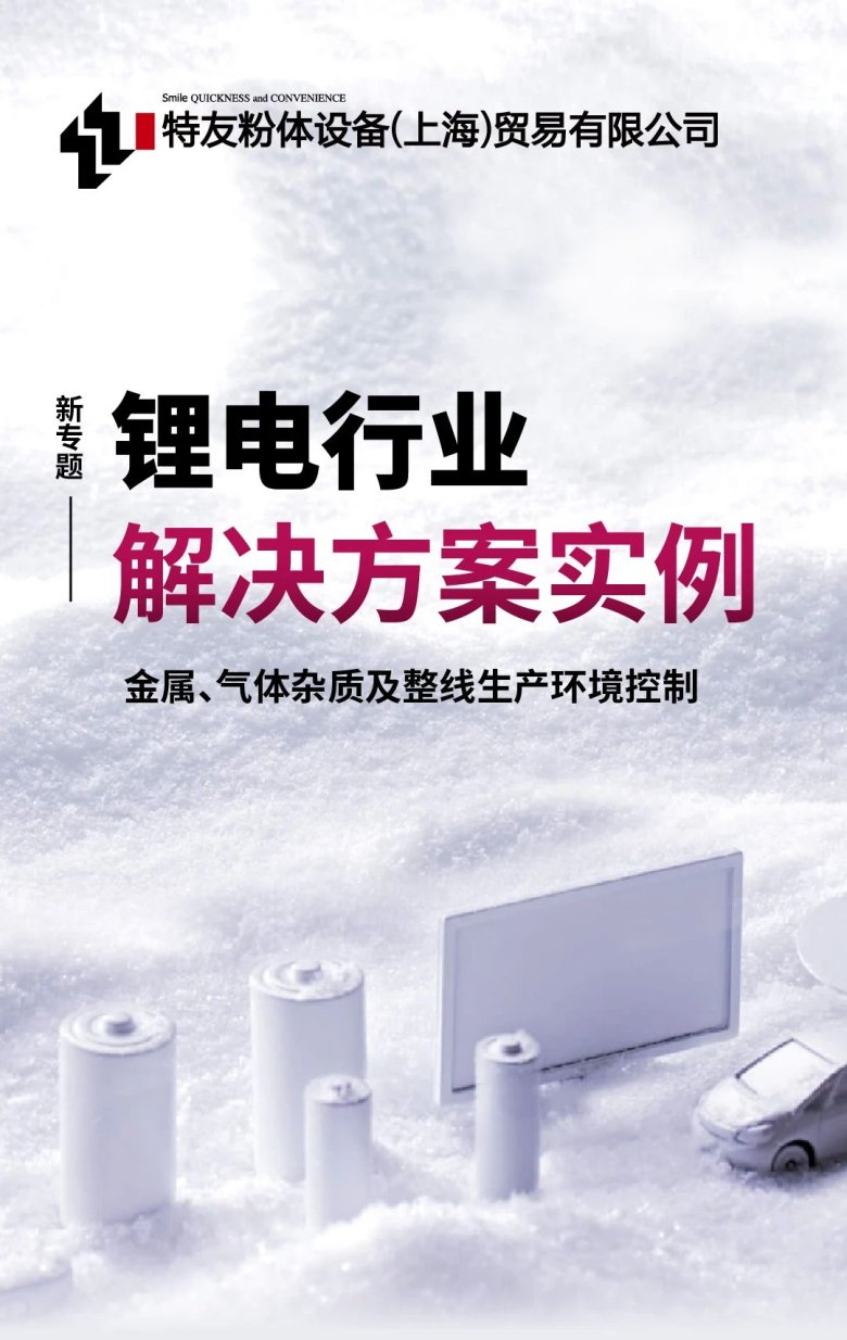 082257_329496_gsdt.jpg 082257_329496_gsdt.jpg