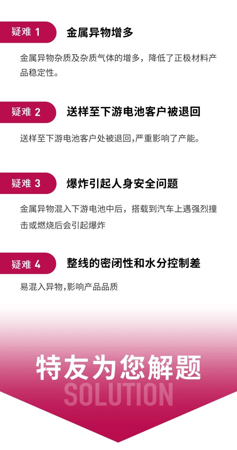 083314_378327_gsdt.jpg 083314_378327_gsdt.jpg