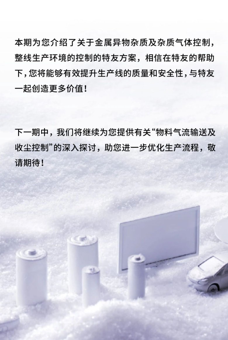 083914_036735_gsdt.jpg 083914_036735_gsdt.jpg