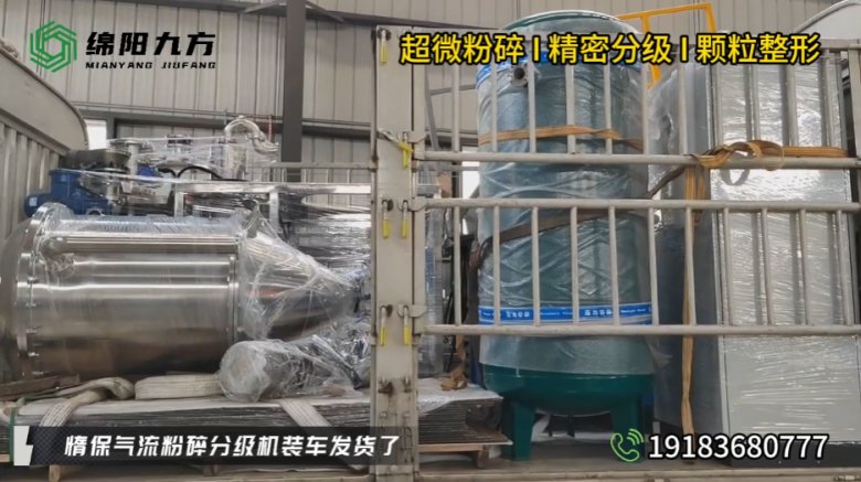 151217_268541_gsdt.png 微信圖片_20240920150638.png