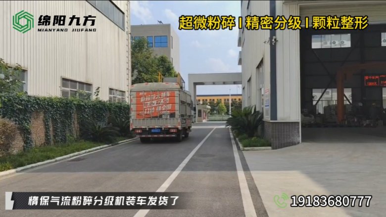 151231_795315_gsdt.png 微信圖片_20240920150659.png