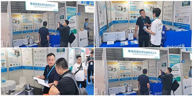 091723_735128_gsdt.jpg 091723_735128_gsdt.jpg