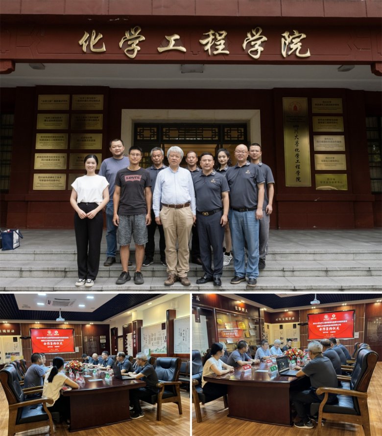 174341_679324_gsdt.jpg 微信圖片_20240925174135.jpg