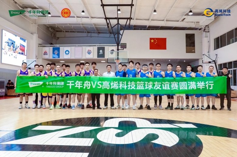 083209_916648_gsdt.jpg 083209_916648_gsdt.jpg